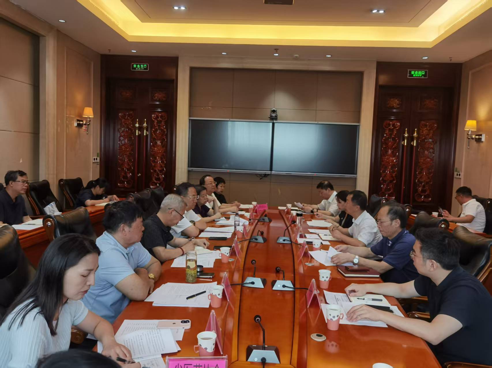 省委社会工作部、省发展改革委 召开行业协会明确行业管理部门对应关系座谈..