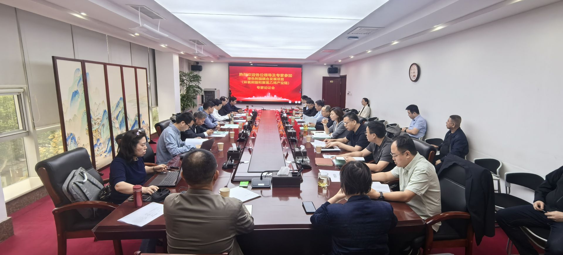 河北碳氢循环化工科技有限公司《绿色树脂耦合发展项目方案》通过专家论证..