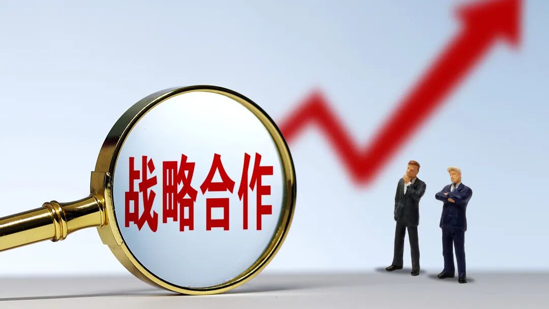 河北石化协会与挚诚莱皓签署战略合作协议 共推产业高质量发展..